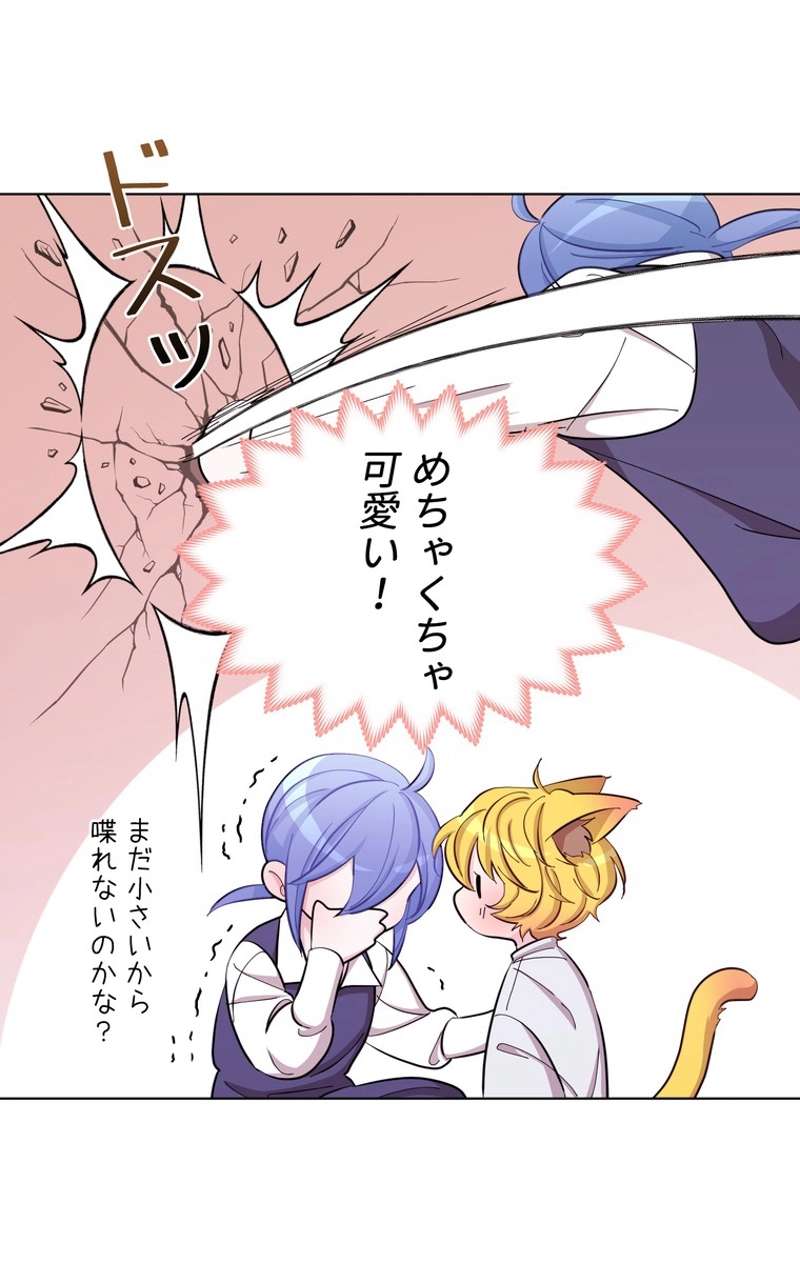 P78