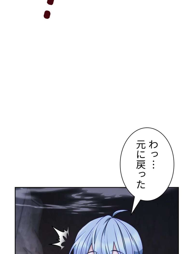 P38