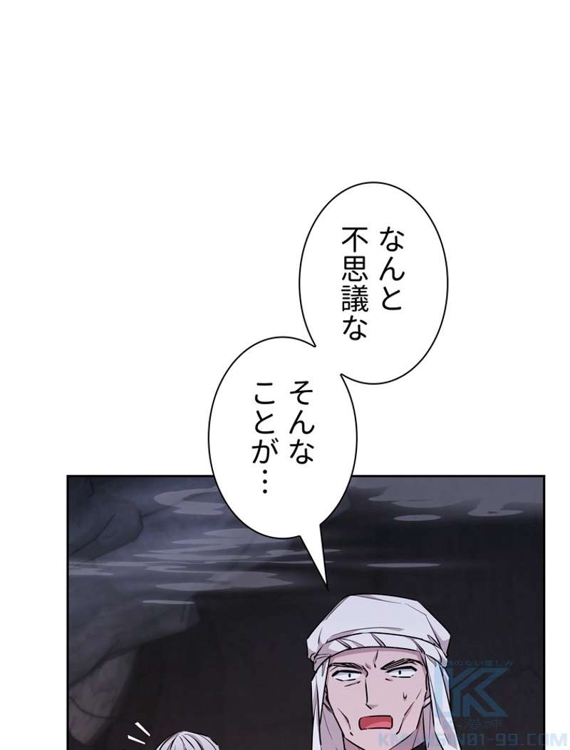 P76