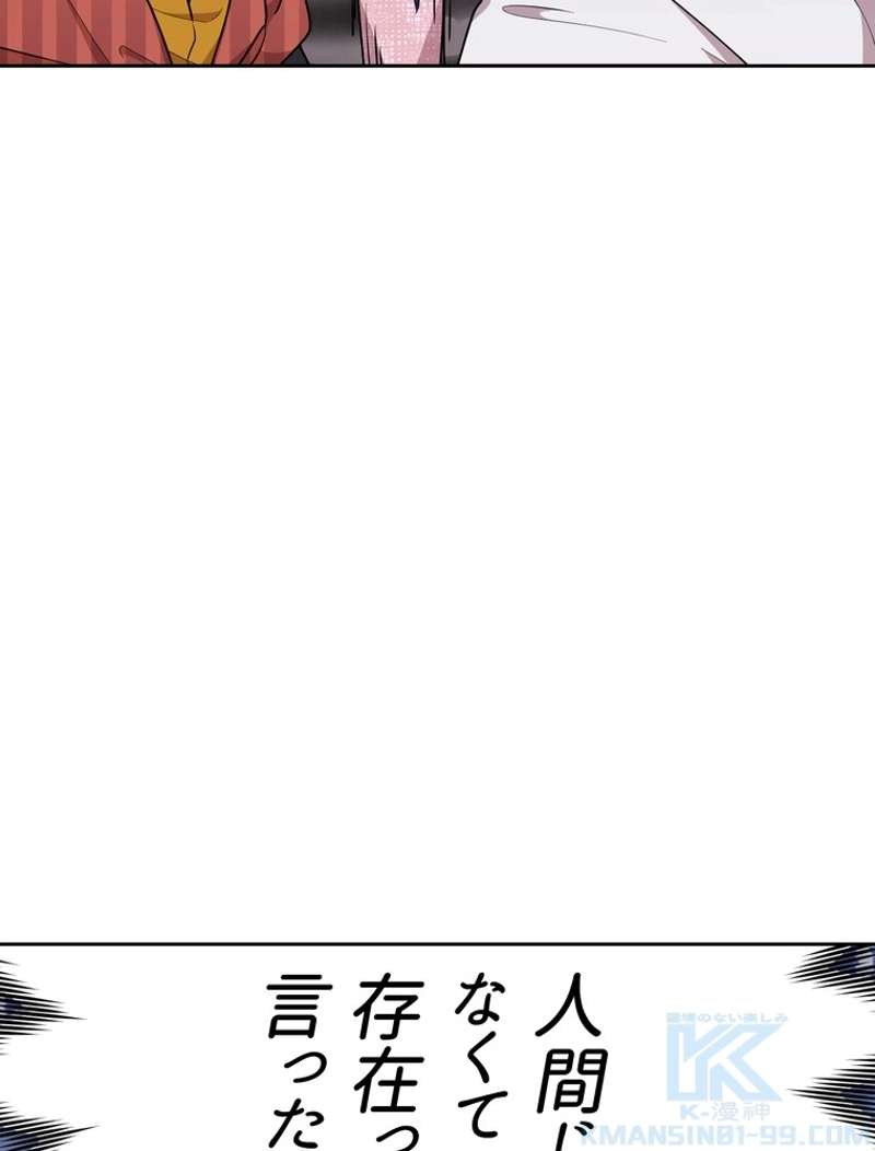 P79