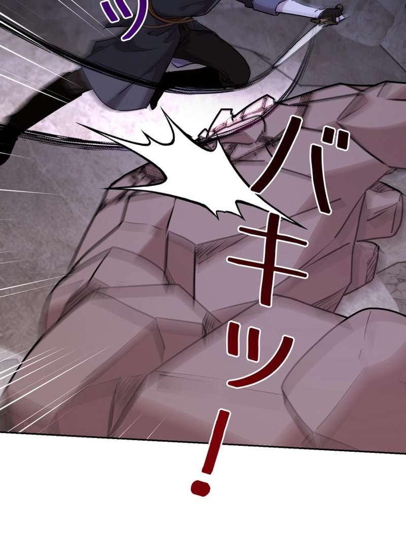 P92