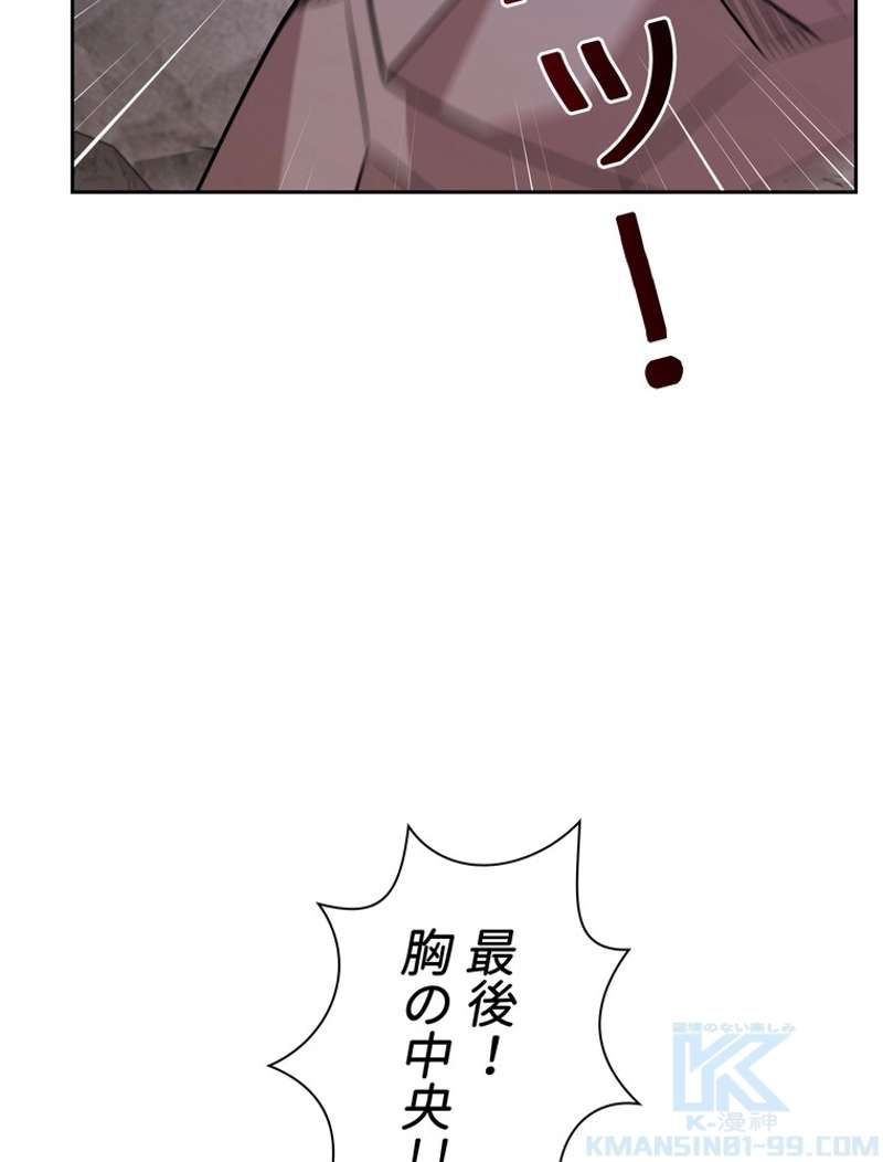 P94