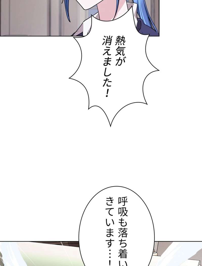P66