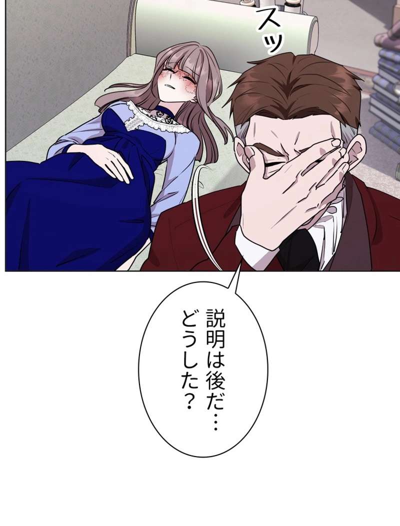 P76