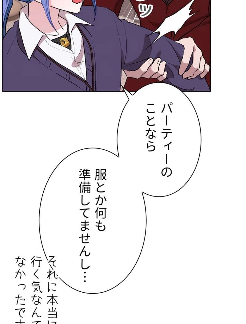 P81