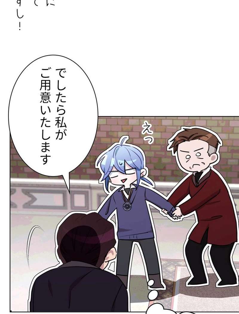 P82