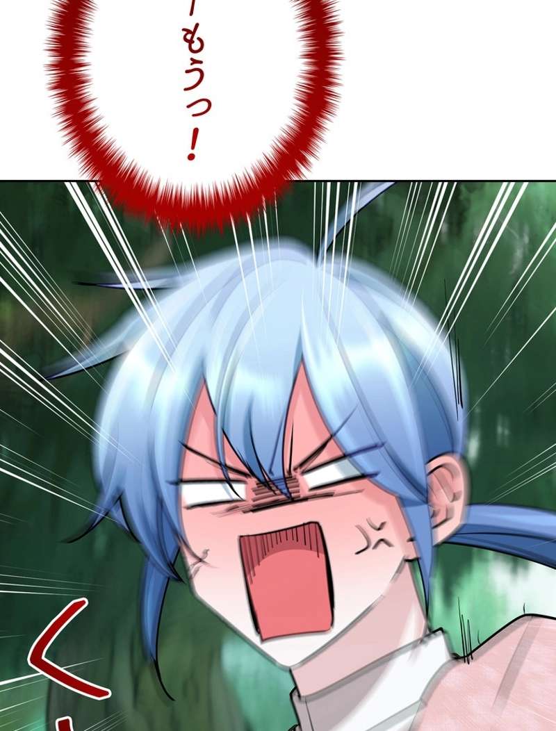 P101