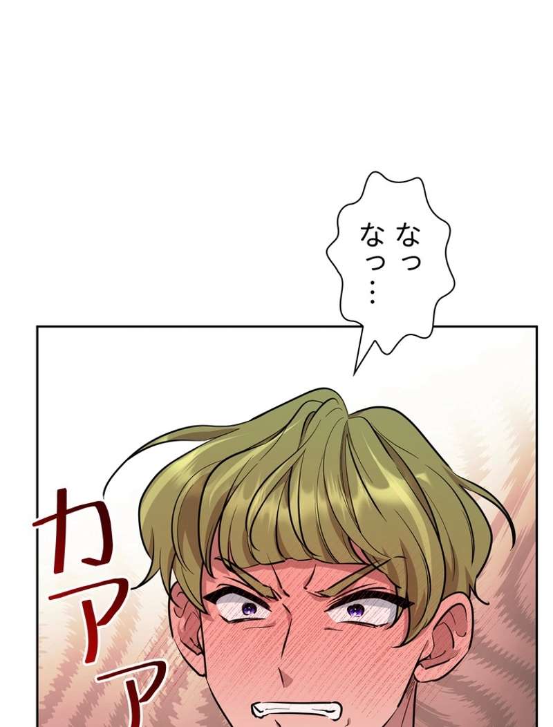 P105