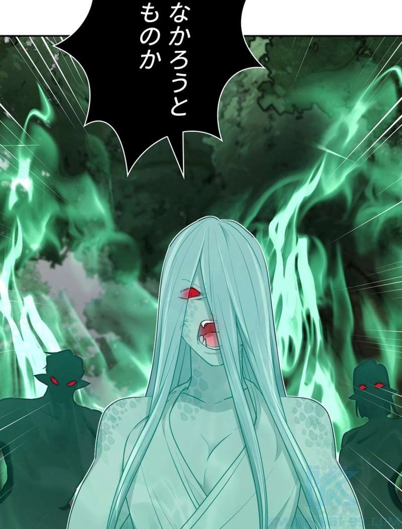 P118