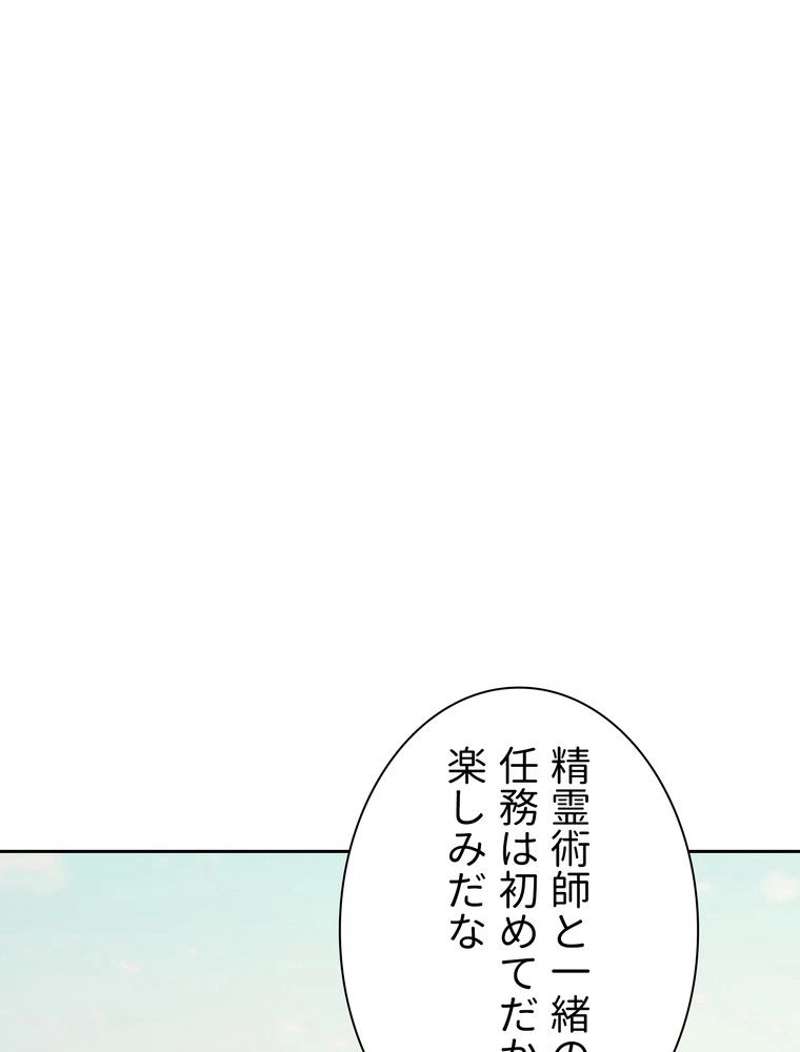 P73
