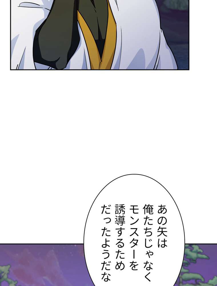 P102