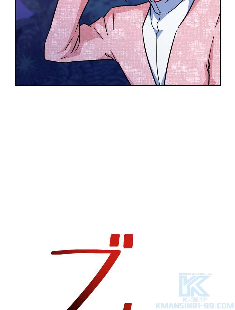 P118