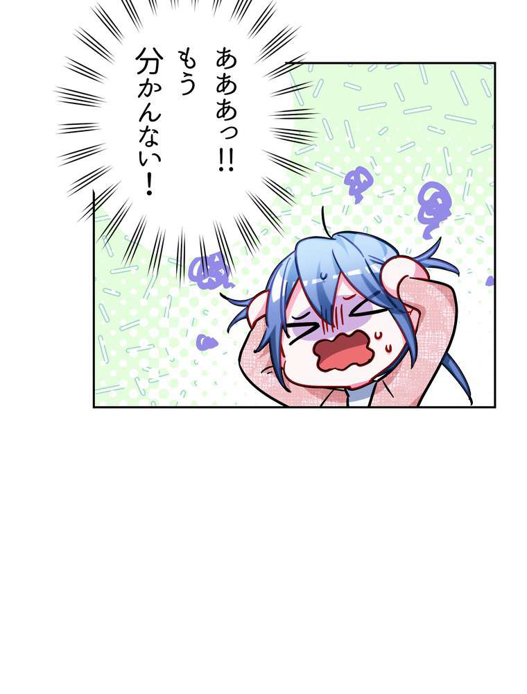 P59