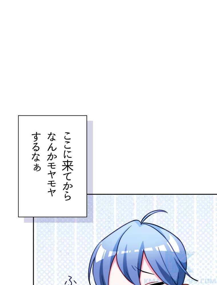 P91