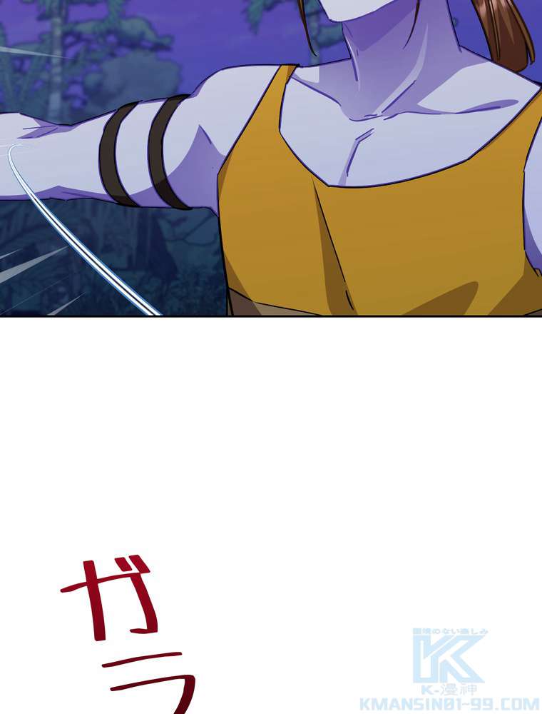 P97