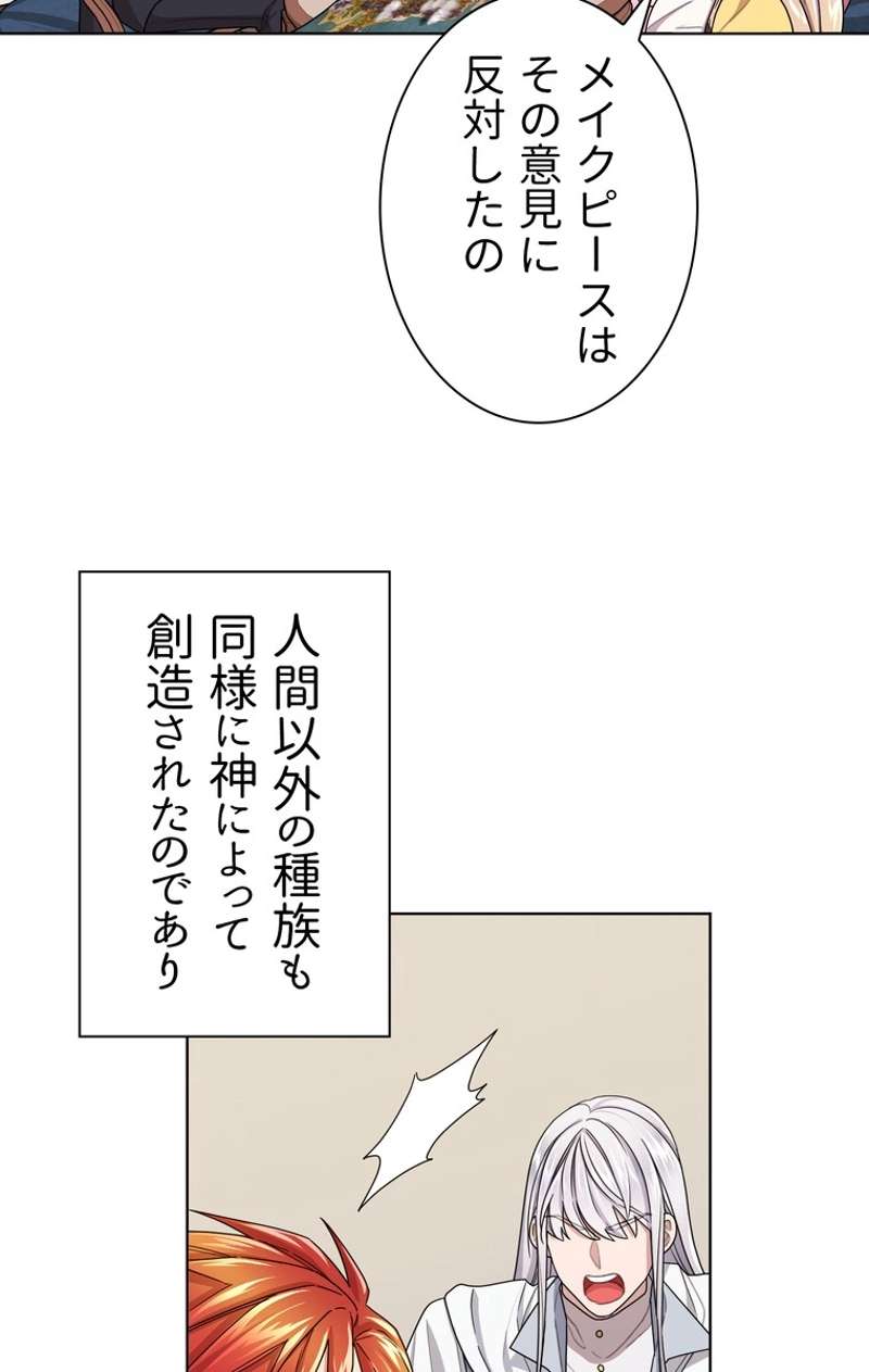 P49