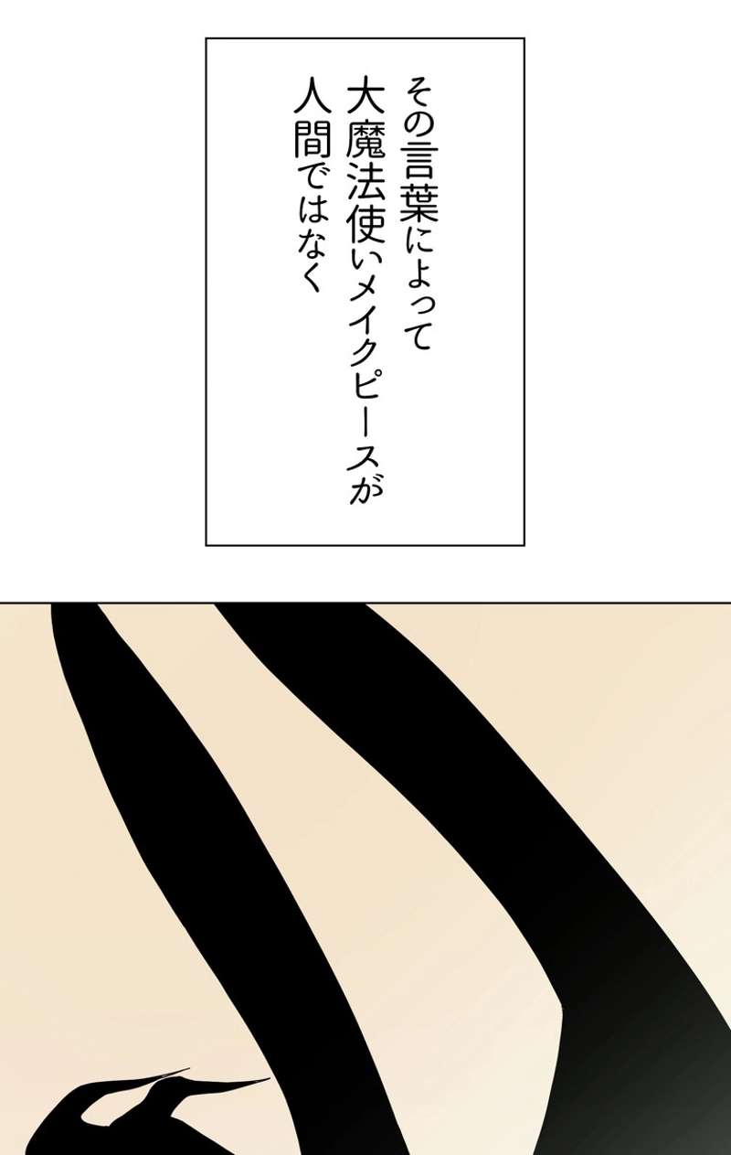 P51