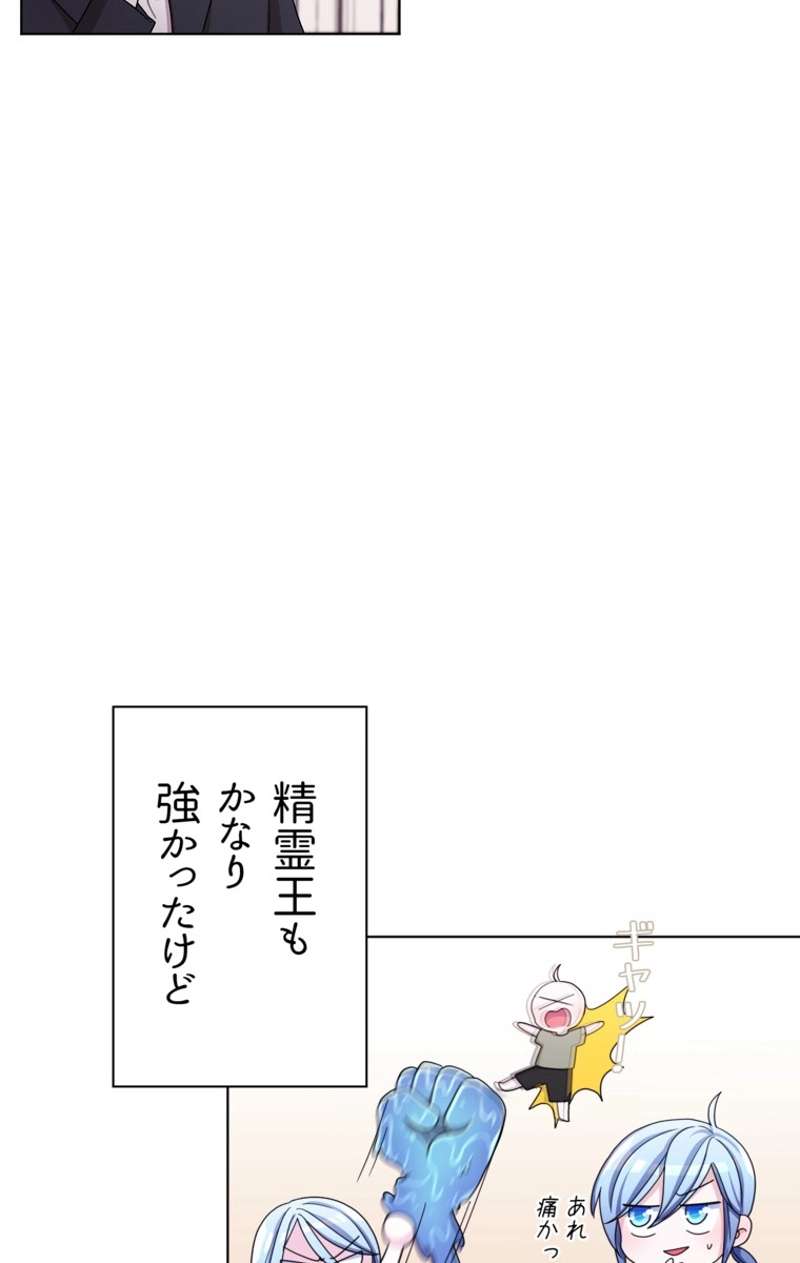 P58
