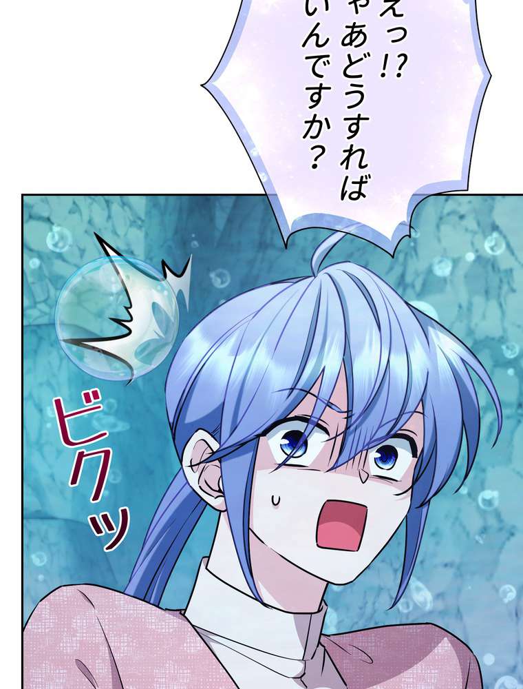 P41