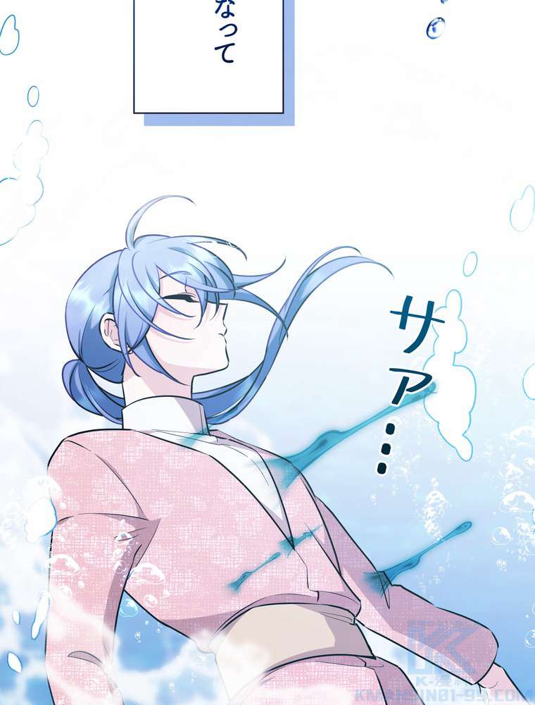 P64