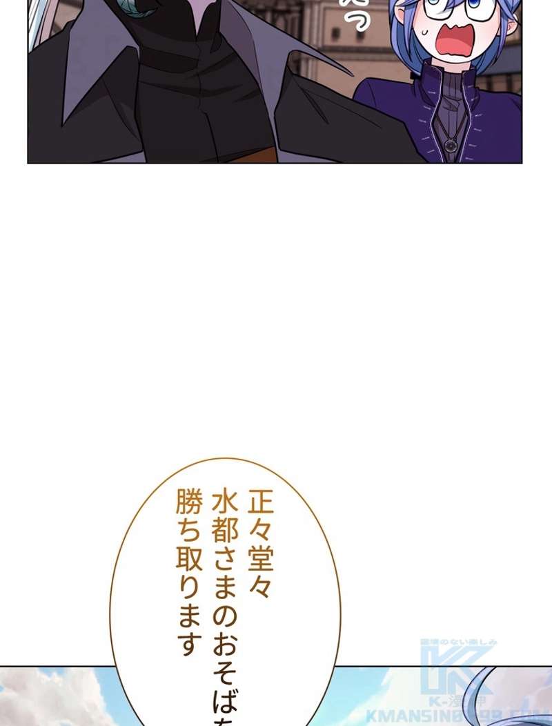 P89