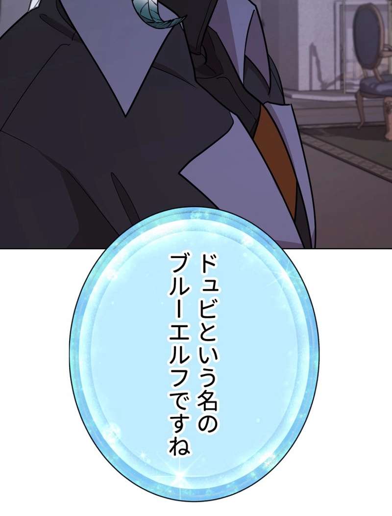 P105