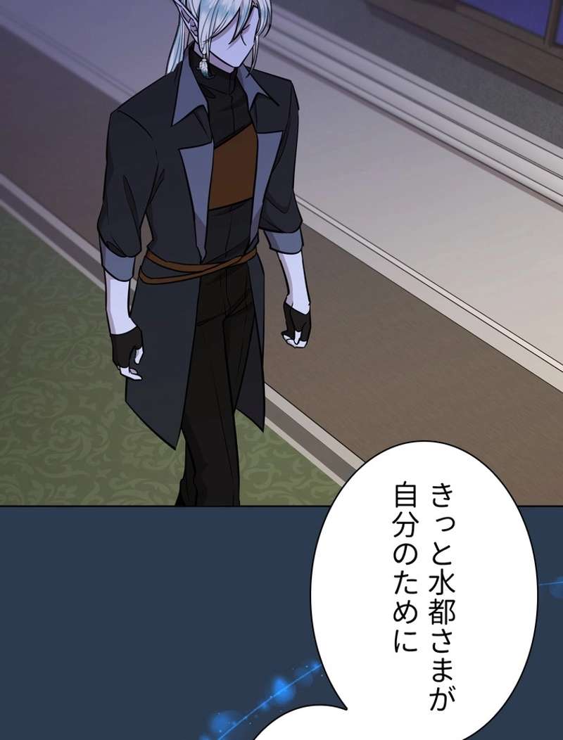 P37