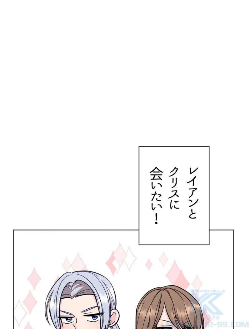 P47