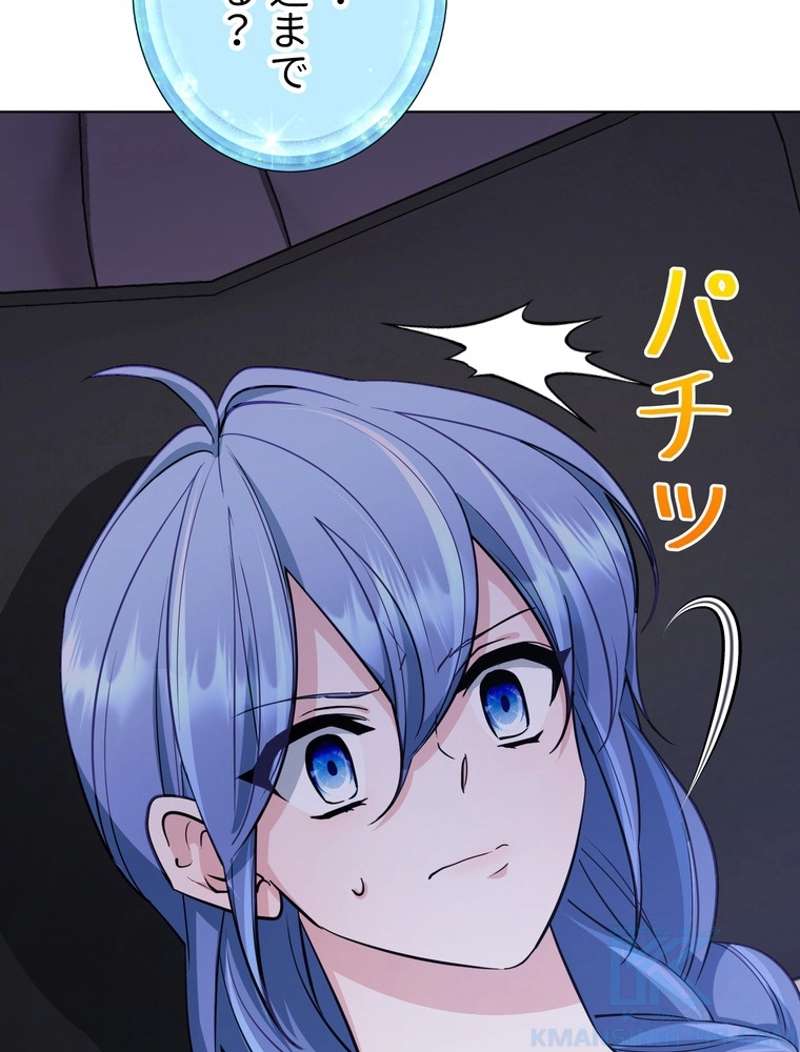 P71