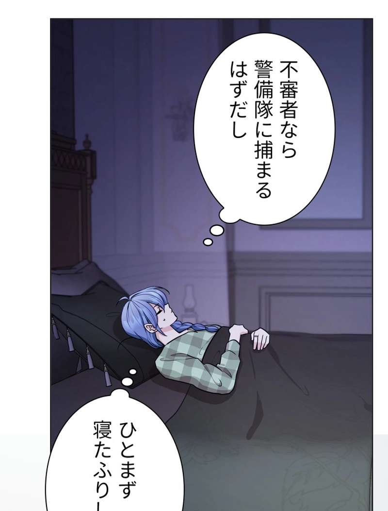 P81