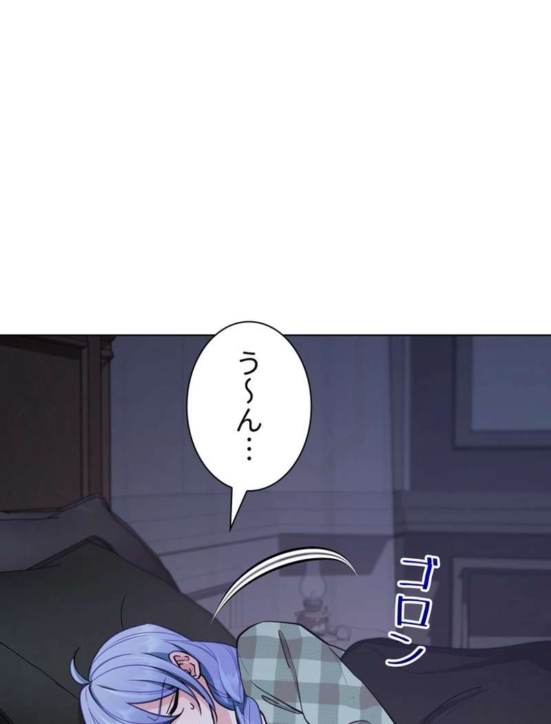 P93
