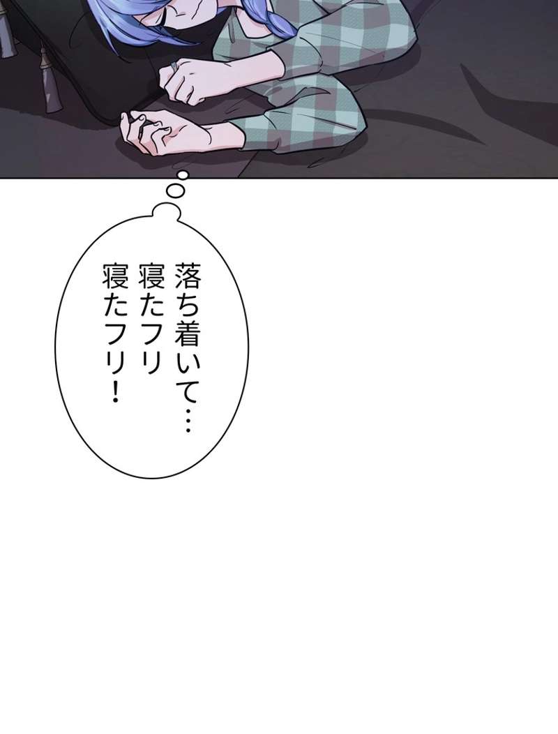 P94