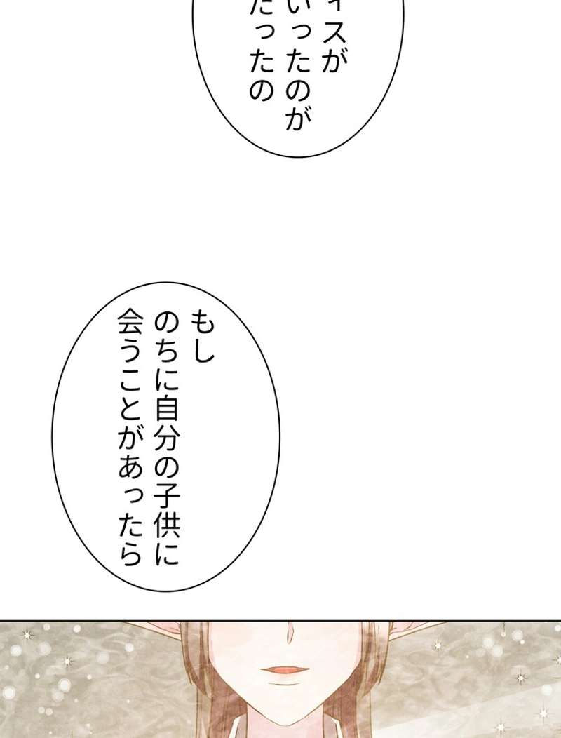 P66