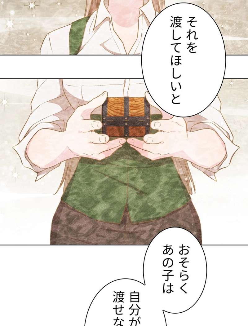 P67