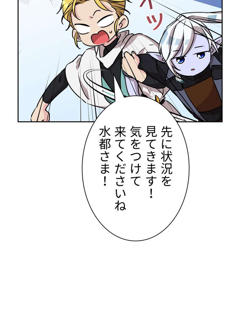 P116