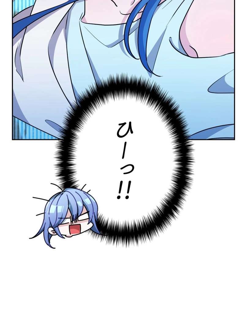 P44