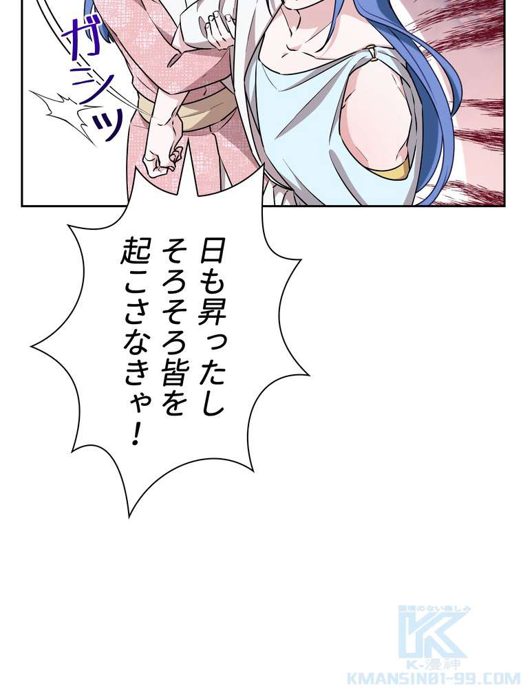 P46