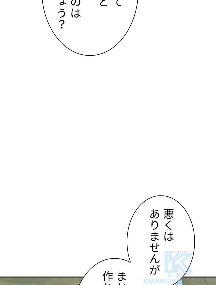 P67