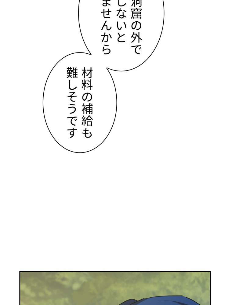 P69