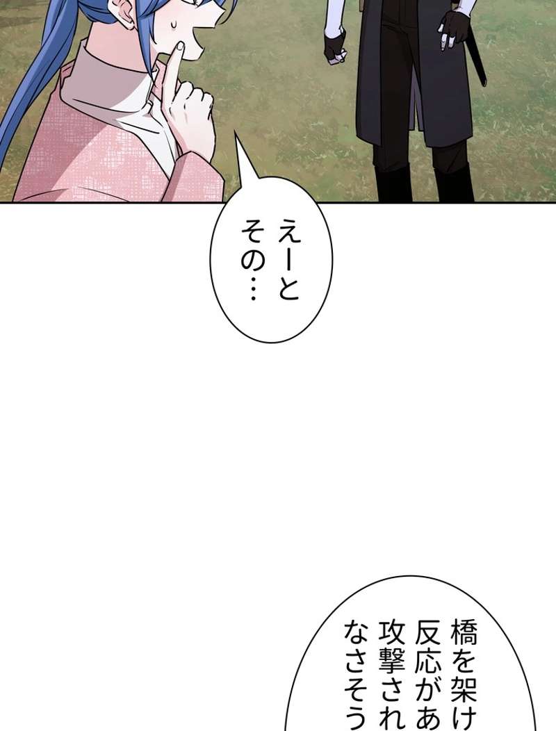 P99