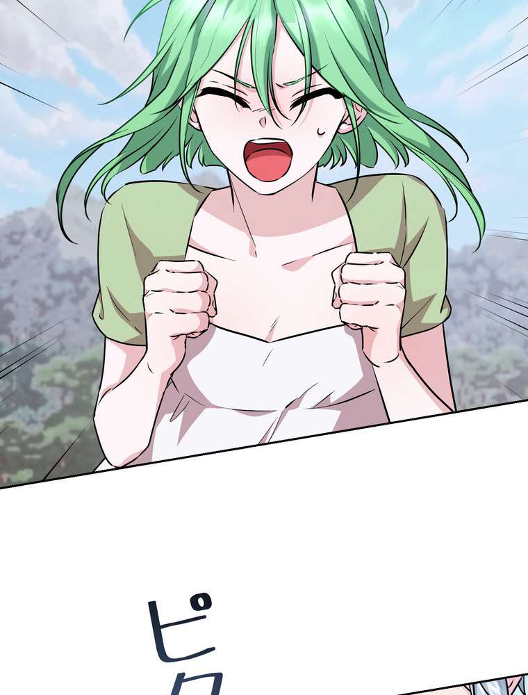 P102