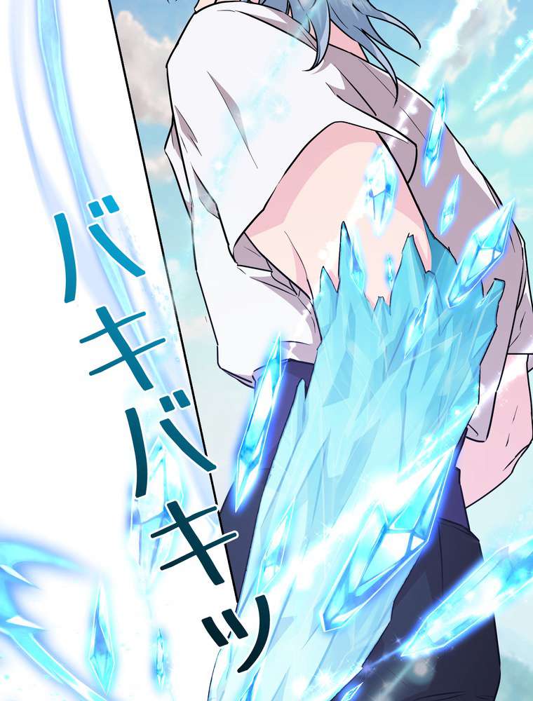P108