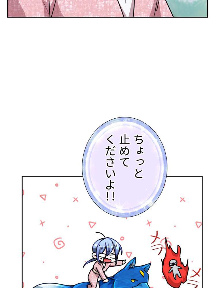 P99