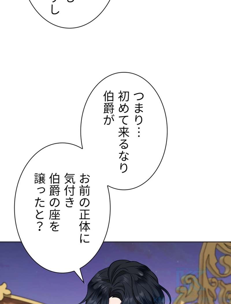 P59