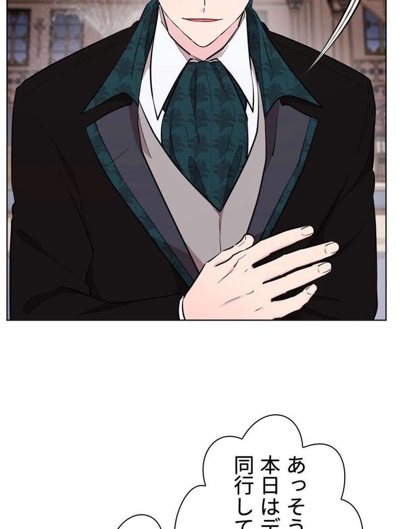 P81