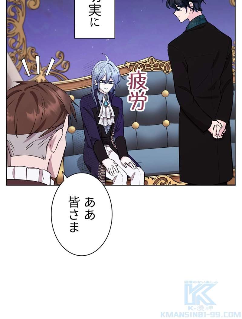 P86