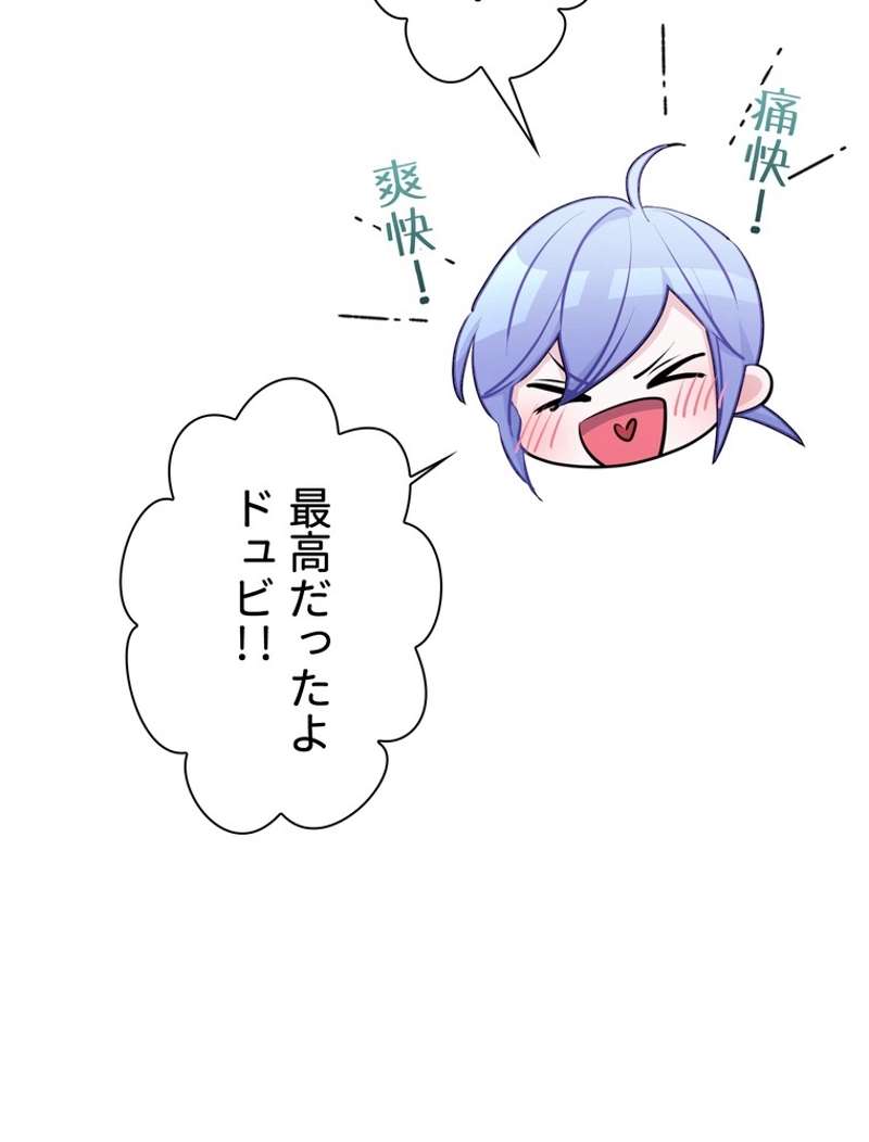P102