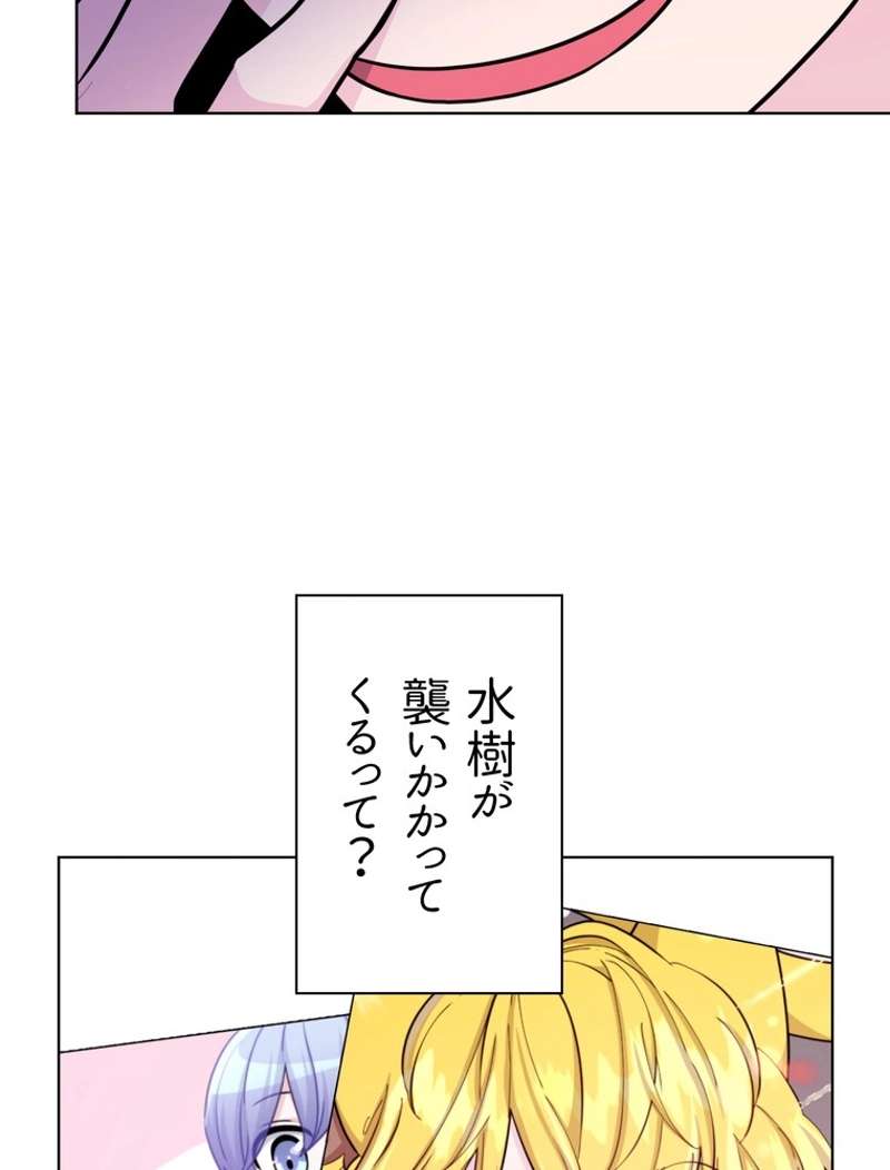 P34