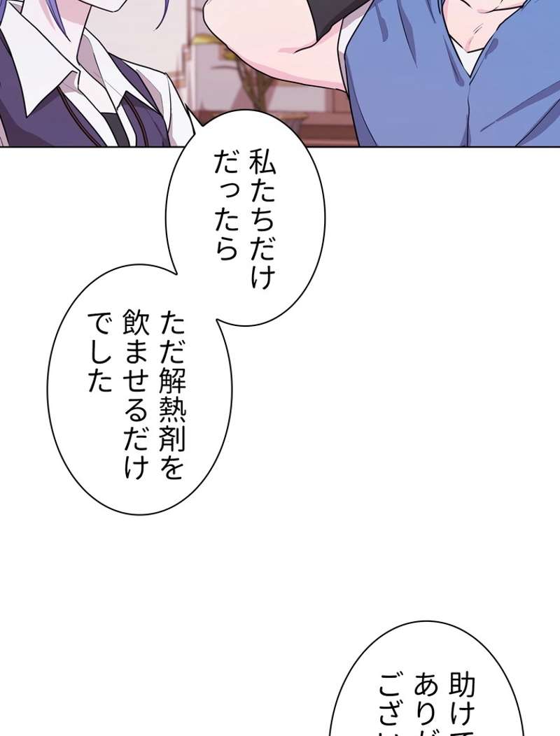 P40