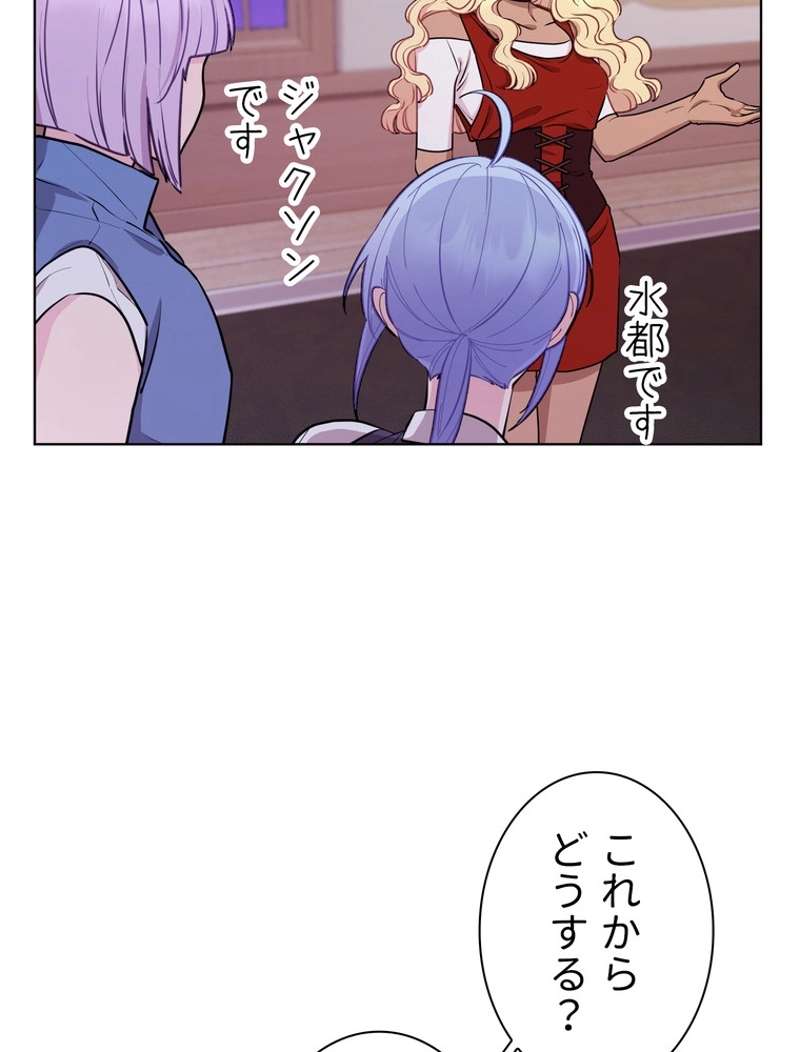 P48